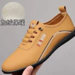 Men’s Casual Lace-Up Shoes | Stylish & Comfortable - Image 2