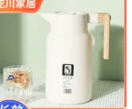 Premium Insulated Thermal Water Jug with Wooden Handle - Image 2