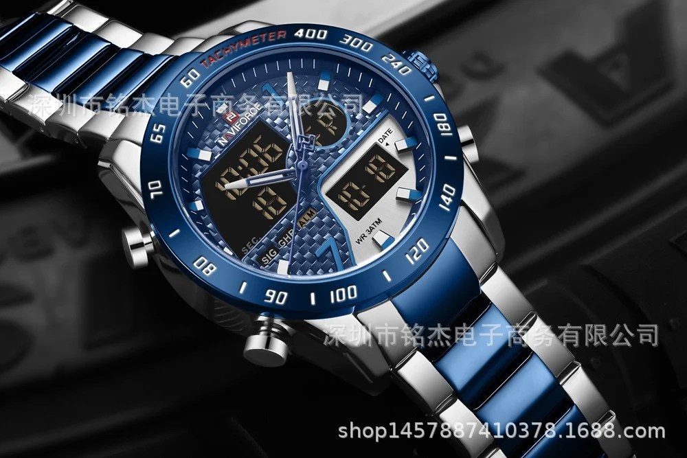 NAVIFORCE NF9171 Men's Luxury Dual Display Watch – Silver Stainless Steel with Royal Blue Dial - Image 2