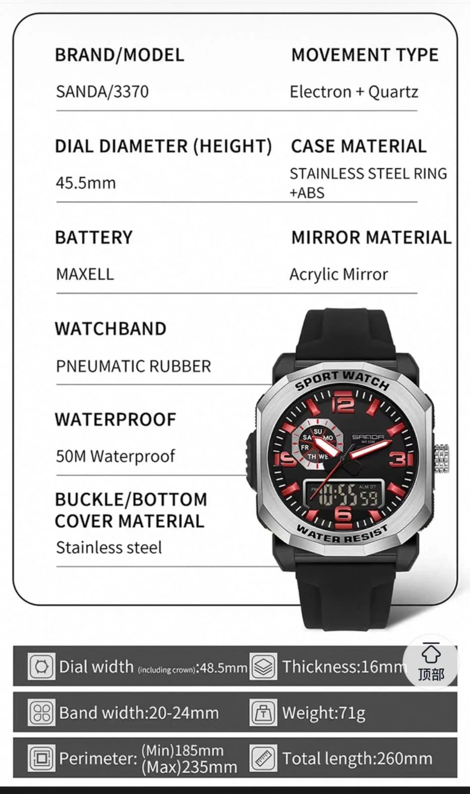 Sanda Cross-Border Dual Display Watch Student Outdoor Sports Mountaineering Watch Luminous Waterproof Multi-Function Men's Electronic Watch - Image 3